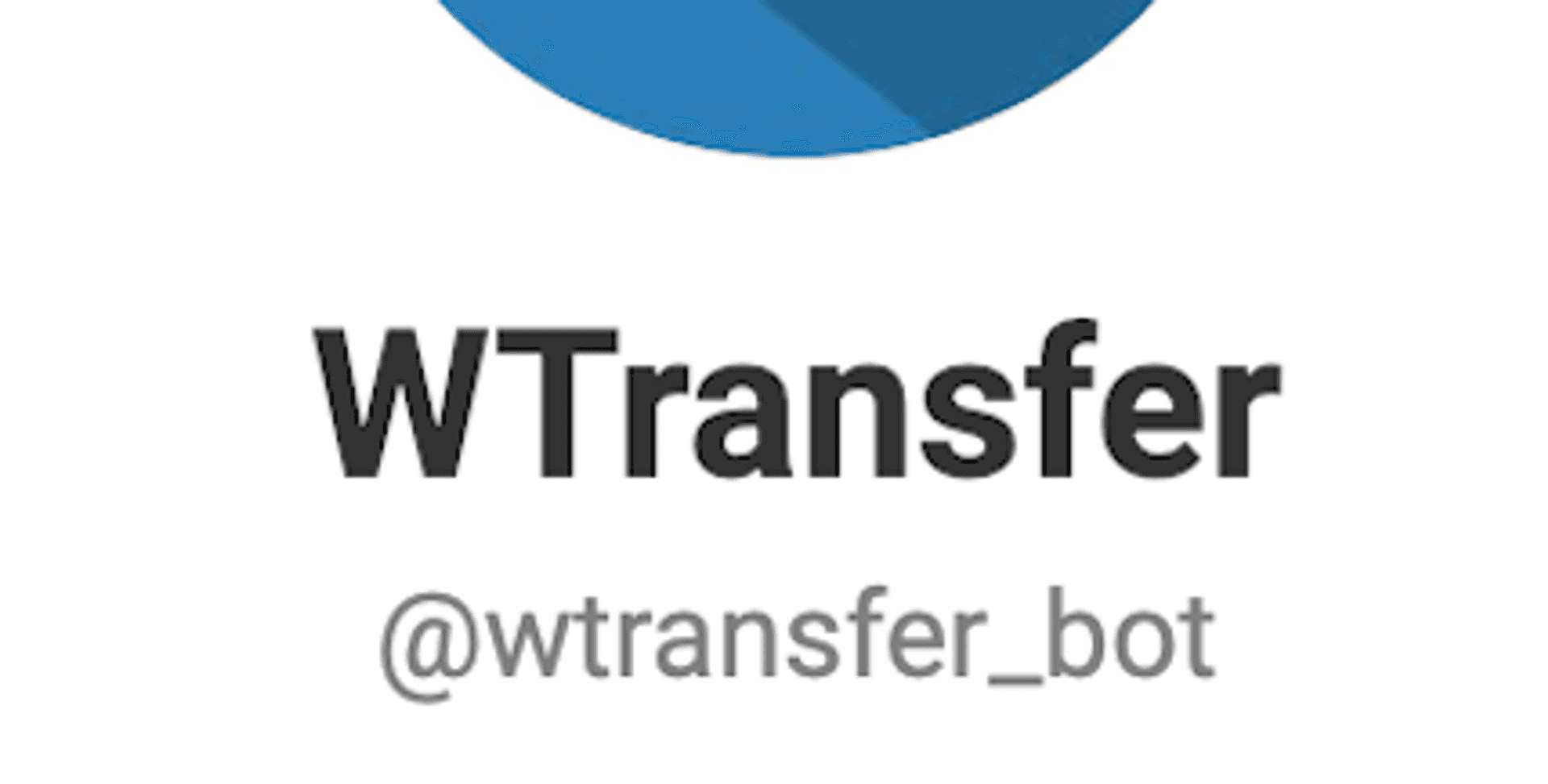 WTransfer